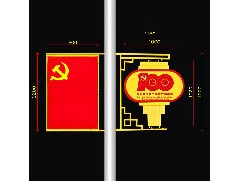 LED燈籠是什么？