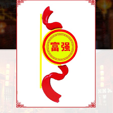 飄帶鼓燈造型燈城市街道亮化led造型燈 定制led街道景觀造型燈