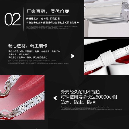 中國結 led節(jié)日中國結 廣告中國結路燈桿中國結景觀燈春節(jié)燈飾