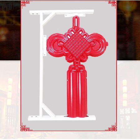 LED小中國結(jié)亞克力發(fā)光中國結(jié)燈喜慶裝飾亮化工程防水景觀路燈