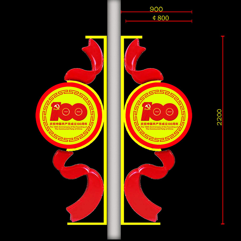 中國(guó)結(jié)景觀燈 中國(guó)結(jié)景觀燈